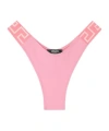 Versace Greca Border Bikini Bottoms