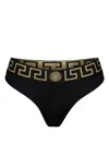 Versace Bikini Bottom With Greek Border In Black