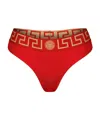 Versace Greca Border High-leg Jersey Briefs In Red