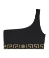 Versace Greca Border Bikini Top