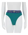 Versace Greca Band High Waisted Bikini Bottom In Green