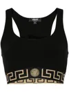 Versace Greca Border Cropped Tank Top In Black