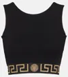 Versace Greca Border Cropped Tank Top In Black