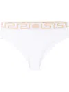 Versace High-waisted Stretch Cotton Briefs In White