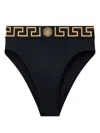 Versace Bikini Bottom Brazilian Brief Lycra Vita Recycled Black 3 In Black