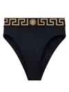Versace Bikini Bottom Brazilian Brief Lycra Vita Recycled Black 3 In Black