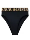 Versace Bikini Bottom Brazilian Brief Lycra Vita Recycled Black 3 In Black