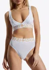 Versace Cotton Topeka Underwire Free Bra With Golden-effect Monogram In White