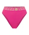 Versace Greca Border High-waist Bikini Briefs In Pink