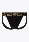 Versace Stretch-jersey-logo-riemen In Black