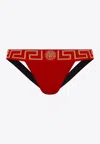 Versace Cotton Stretch Greca Border Jockstrap In Red