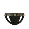 Versace Suspensorio With Greca Border In Black