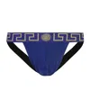 Versace Greca Border Jockstrap In Blue