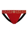 Versace Cotton Stretch Greca Border Jockstrap In Red