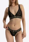 Versace Greca Border Lace Bralette In Black