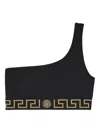 Versace Greca Border Bikini Top