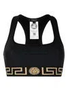 Versace Greca Border Racerback Bra