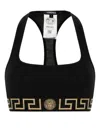 Versace Bra With Elastic Band Featuring The Greca Motif