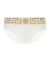 Versace White Stretch Cotton Brief In White
