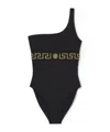 Versace Greca Swimsuit