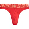 Versace Greca Border Thong In Rouge
