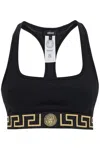 Versace Jersey Top With Topeka Bi-stretch Organic Cotton