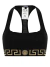 Versace Jersey Top With Topeka Bi-stretch Organic Cotton In Black