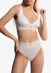 Versace Cotton Topeka Underwire Free Bra With Golden-effect Monogram In White