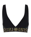 Versace Bra With Elastic Band Featuring The Greca Motif In White