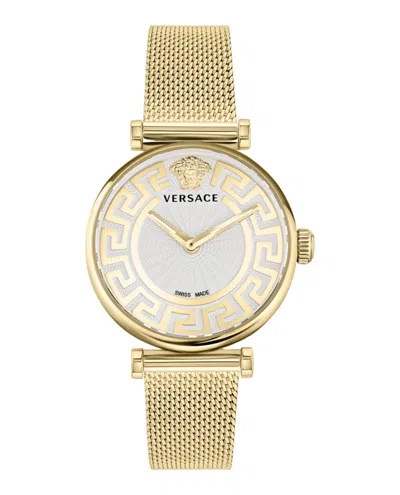 Versace Greca Bracelet Watch With Silver Guilloche Dial In Gold