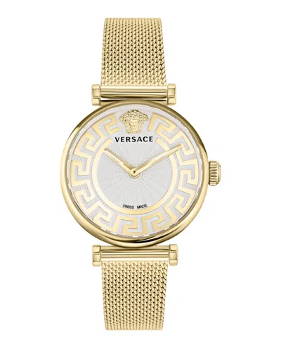 Versace Greca Chic Bracelet Watch In Multi