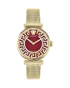 Versace Women's Swiss Greca Chic Gold Ion Plated Stainless Steel Mesh Bracelet Watch 35mm In Red/gold