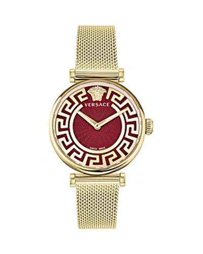 Versace Women's Swiss Greca Chic Gold Ion Plated Stainless Steel Mesh Bracelet Watch 35mm In Ip Yellow Gold