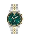 Versace Greca Chrono 43mm In Green/two Tone