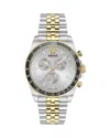 Versace Greca Chrono Wave Chronograph Watch, 43mm In Silver/two Tone