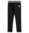 Versace Greca Elasticated-waistband Leggings In Black