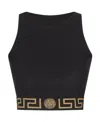 Versace Cut-out Detailed Sleeveless Top In Black
