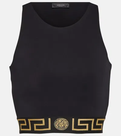 Versace Greca Cutout Sports Bra In Black