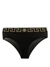 Versace High-waisted Stretch Cotton Briefs In Black