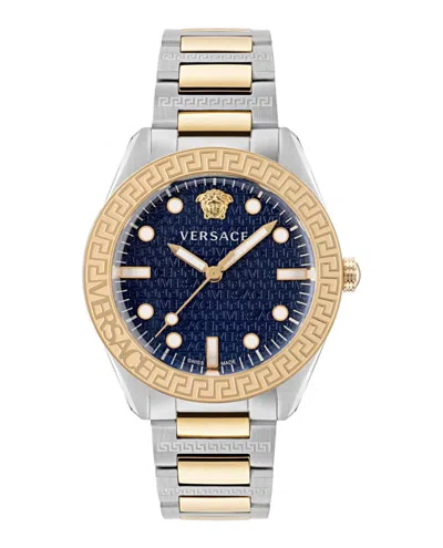 Versace Greca Dome Bracelet Strap