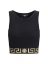 Versace Black Greca Border Gym Sport Bra