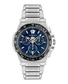 Versace Men's Swiss Chronograph Greca Extreme Stainless Steel Bracelet Watch 45mm In Multi