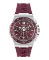 Versace Greca Extreme Chrono Silicone Watch In Multi