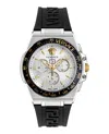 Versace Men's Swiss Chronograph Greca Extreme Black Silicone Strap Watch 45mm In Multi