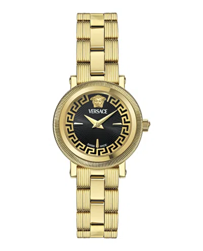 Versace Greca Flourish Petite 28mm In Gold