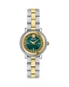 VERSACE GRECA FLOURISH PETITE WATCH, 28MM