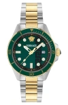 Versace Greca Force 42mm Watch In Gold