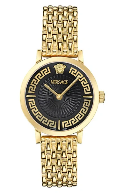 VERSACE VERSACE GRECA FORTUNA BRACELET WATCH, 35MM