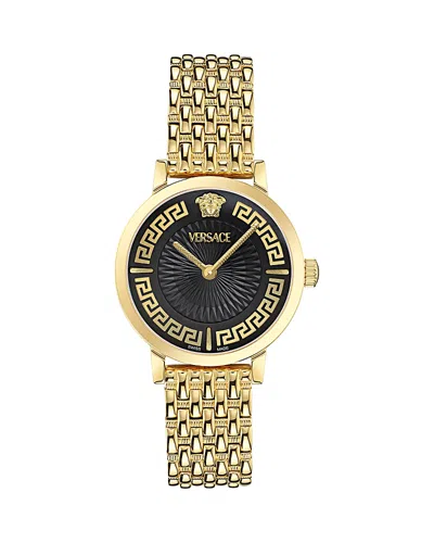Versace Greca Fortuna Watch, 35mm In Black/gold
