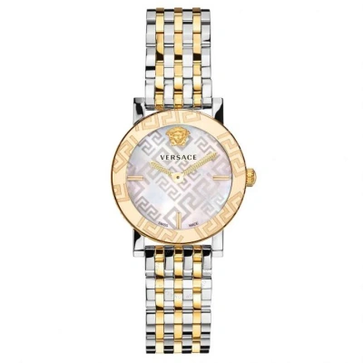 Versace Greca Glass Quartz White Mother Of Pearl Dial Ladies Watch Veu300421 In Two Tone  / Gold Tone / Mother Of Pearl / White